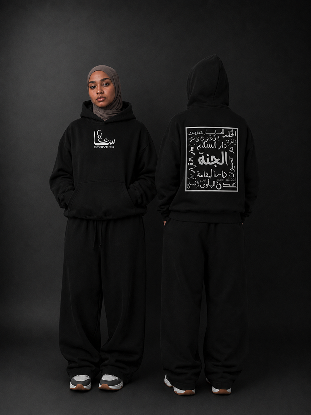 Gardens of Paradise Hoodie (Black)