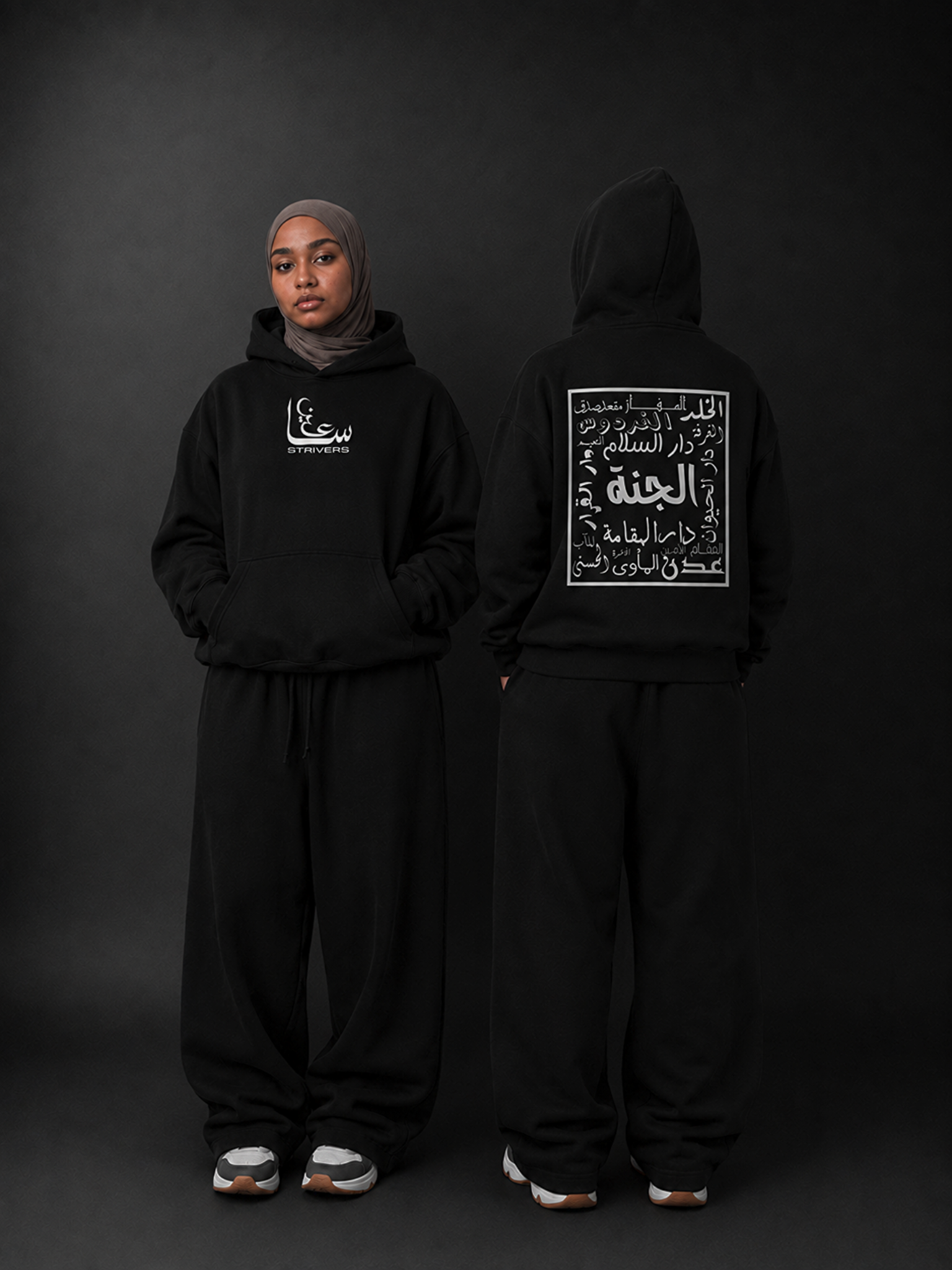 Gardens of Paradise Hoodie (Black)