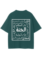 Gardens of Paradise Tee (Emerald)