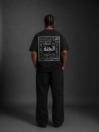 Gardens of Paradise Tee (Black)