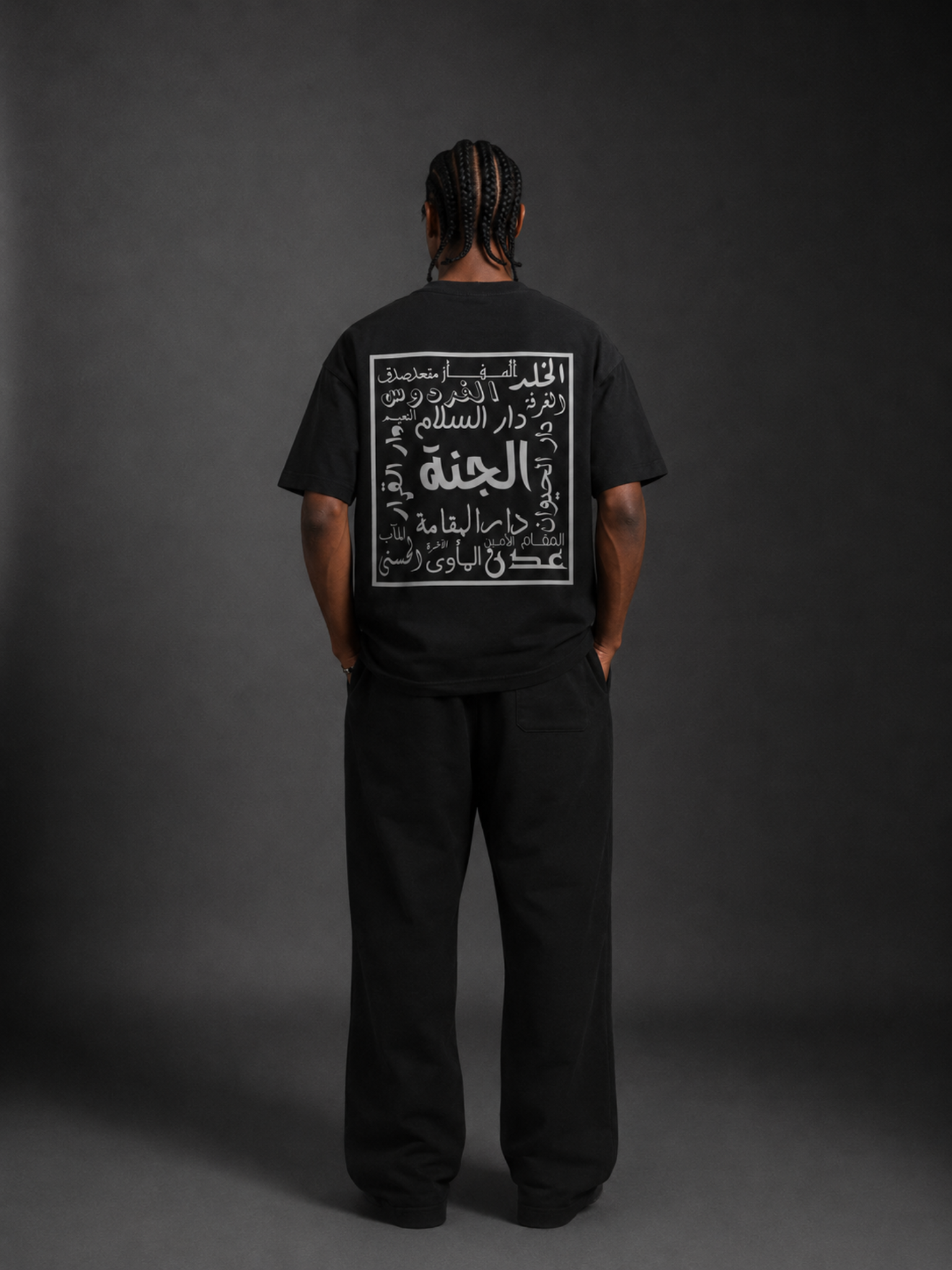 Gardens of Paradise Tee (Black)