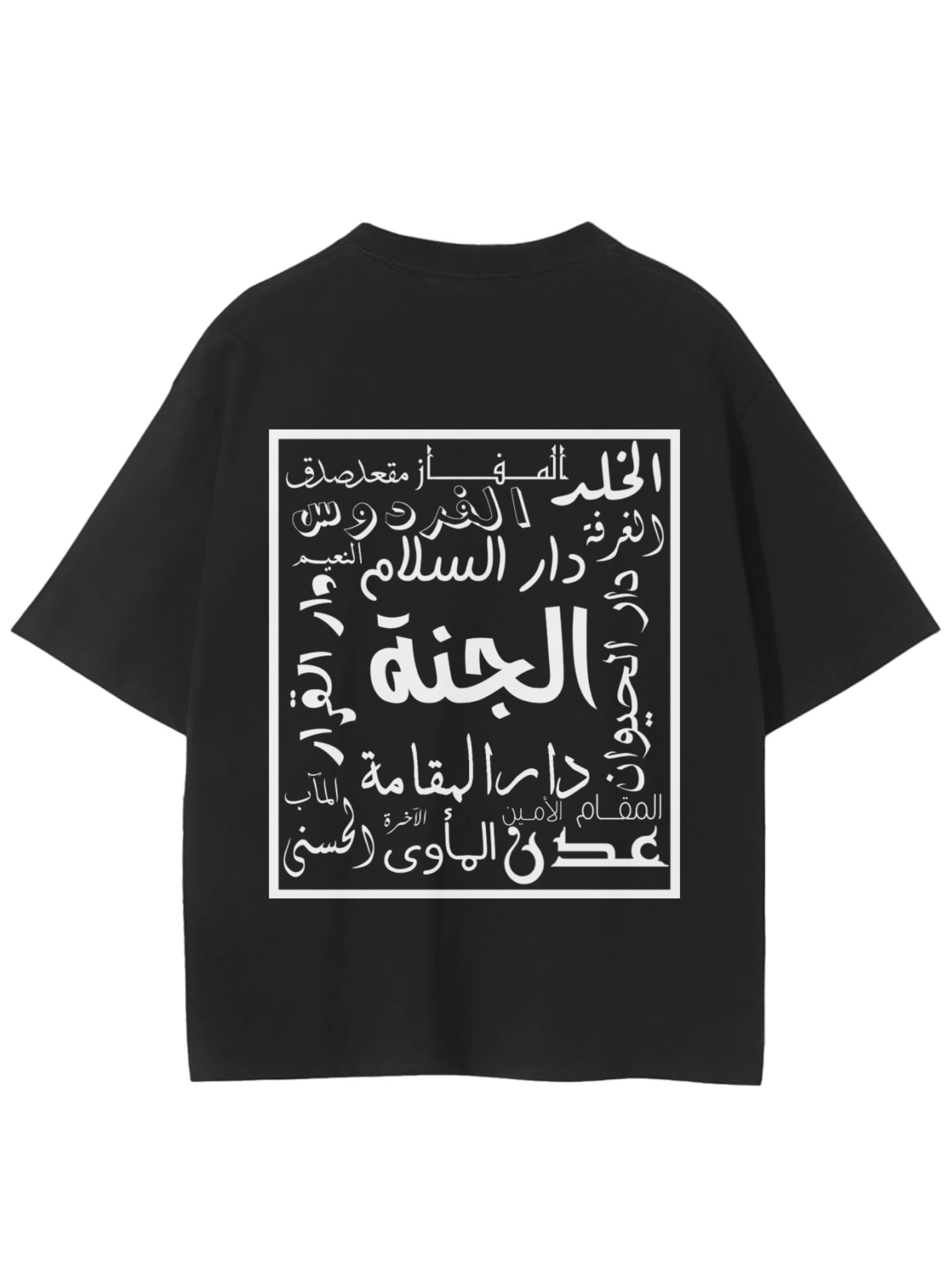 Gardens of Paradise Tee (Black)