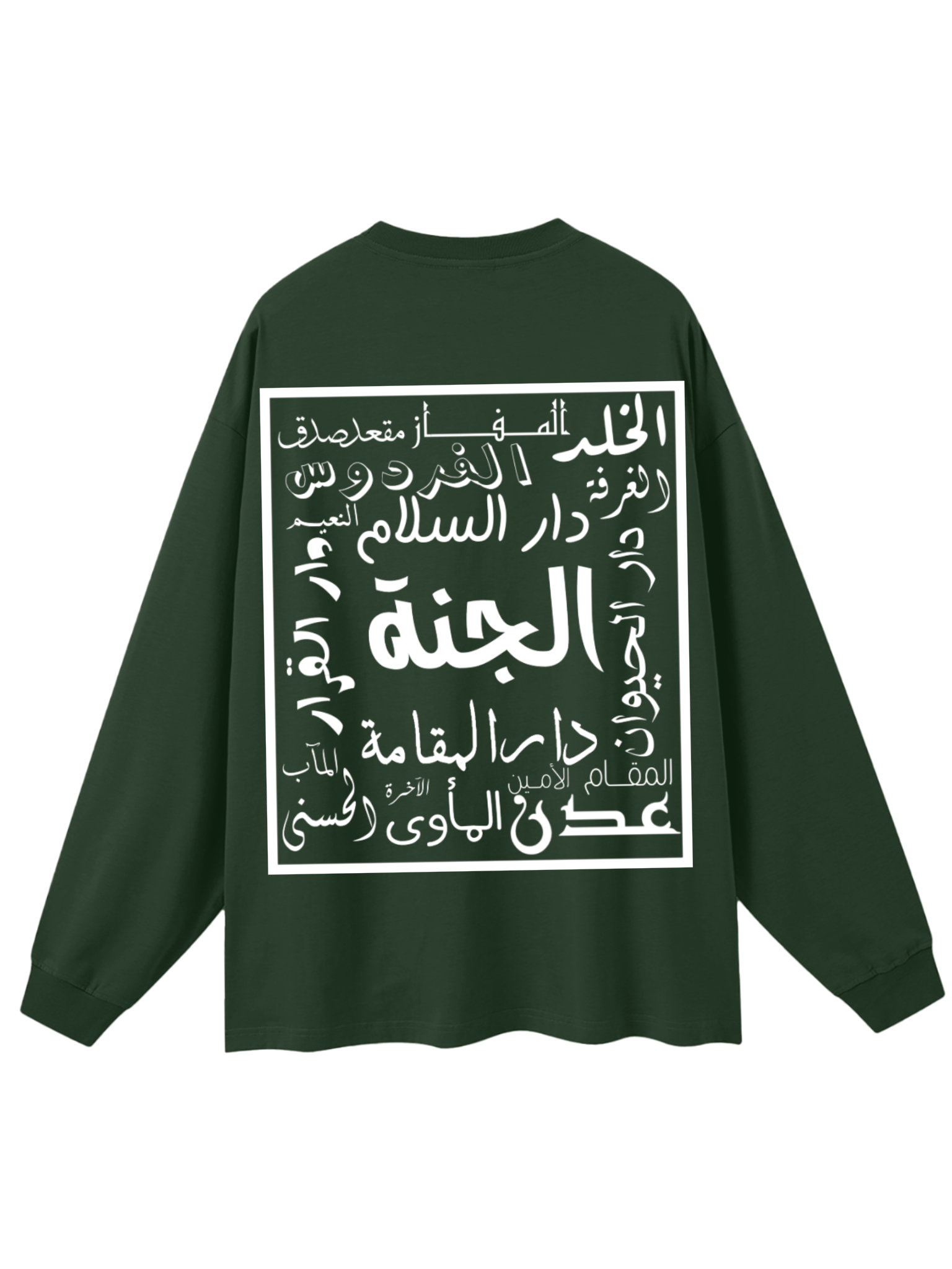 Gardens of Paradise Long Sleeves (Emerald)
