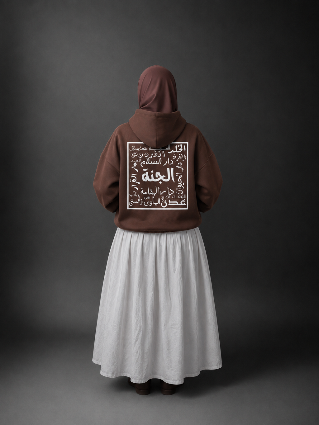 Gardens of Paradise Hoodie (Brown)