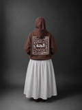 Gardens of Paradise Hoodie (Brown)