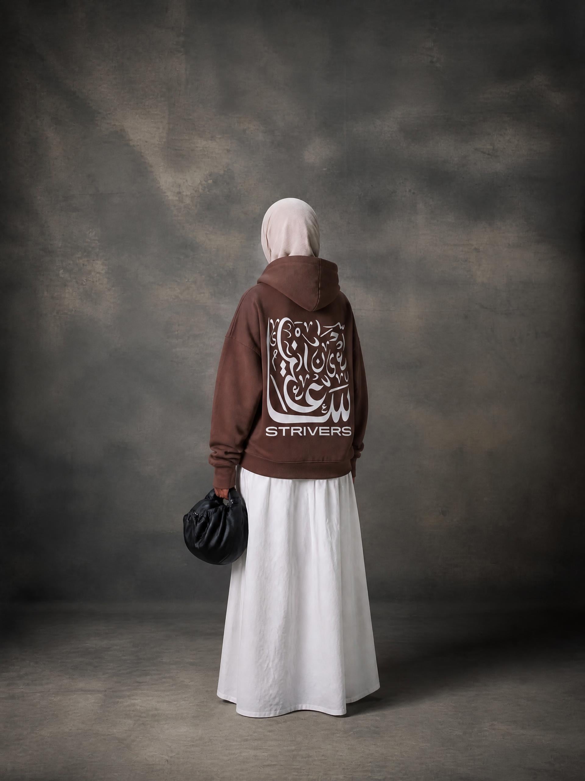 Strivers Hoodie (Brown)