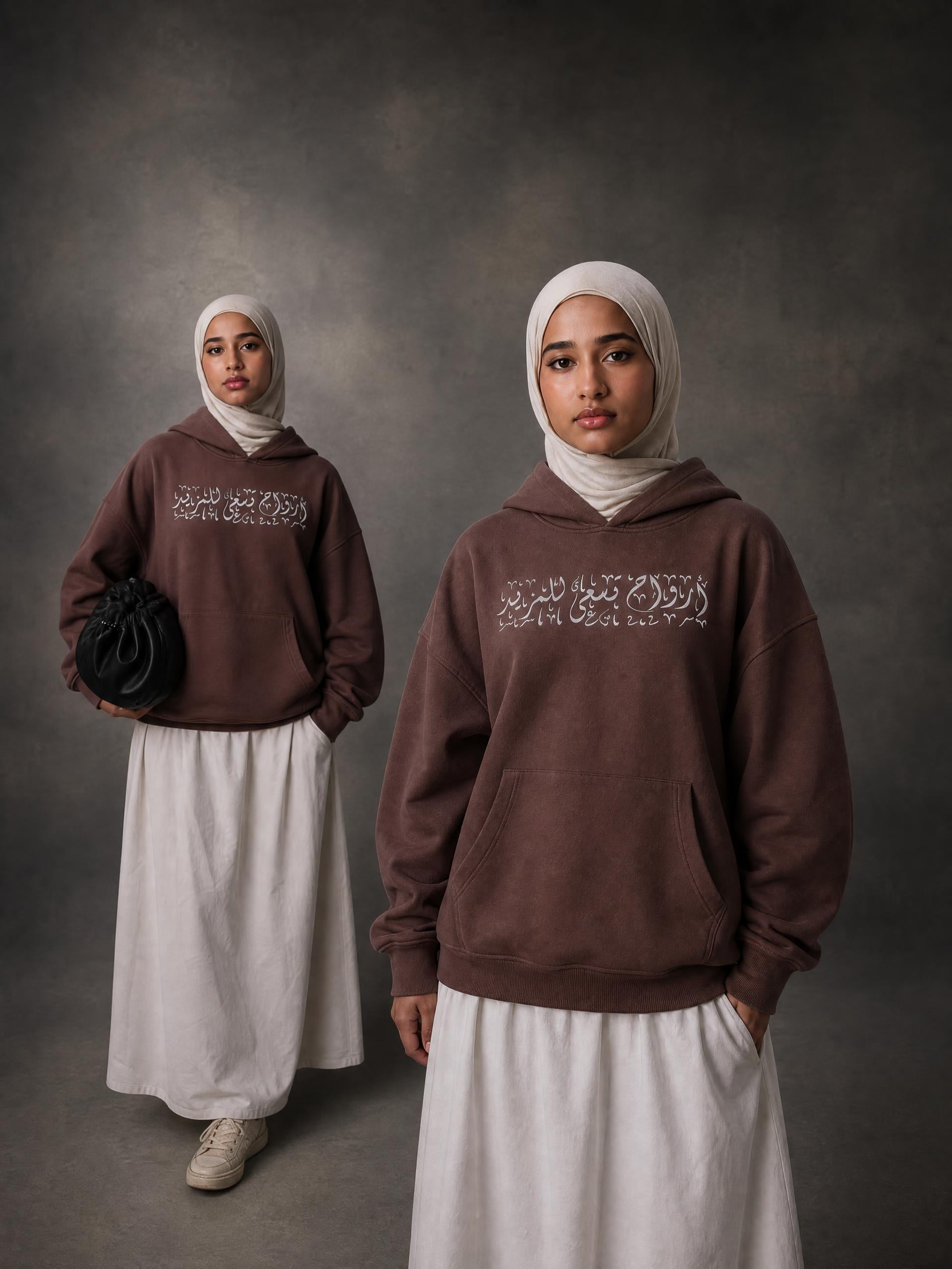 Strivers Hoodie (Brown)