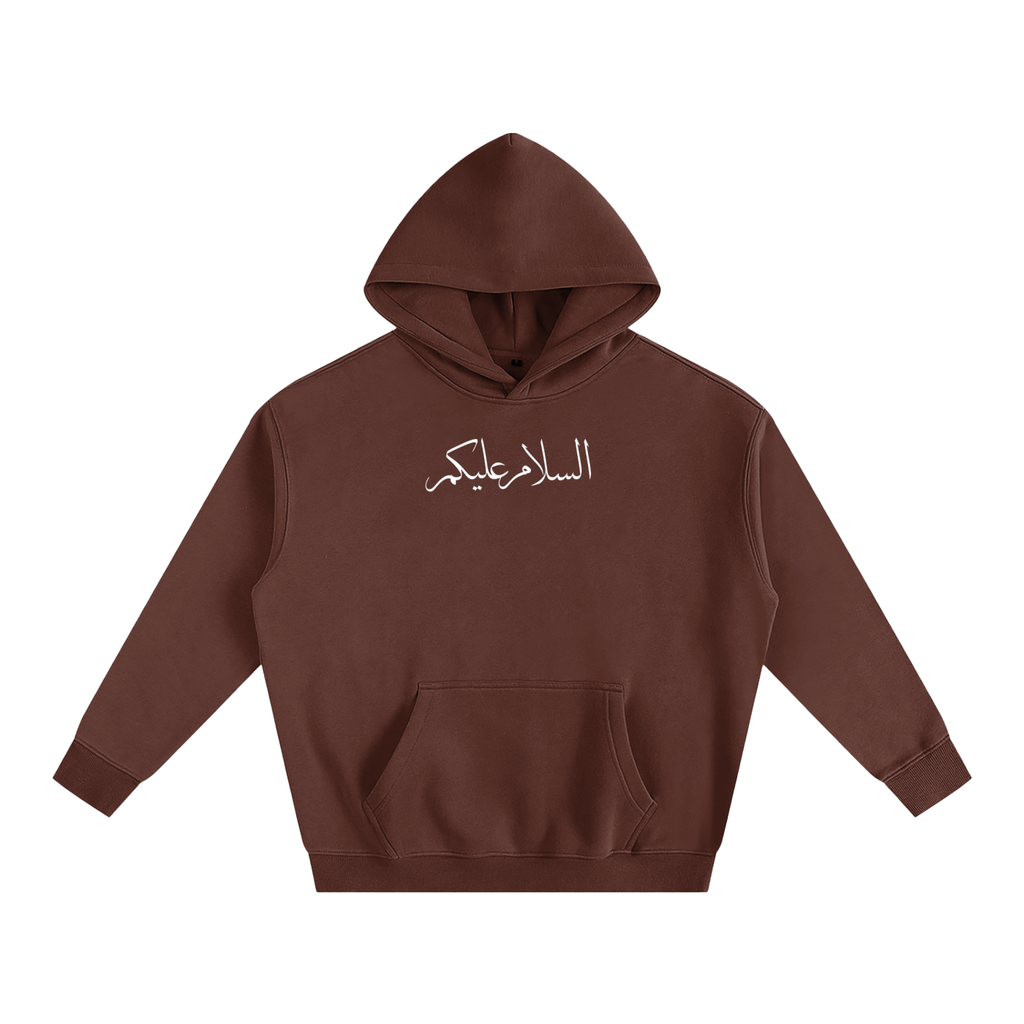 Greetings of Peace Hoodie (Brown)