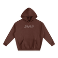 Greetings of Peace Hoodie (Brown)