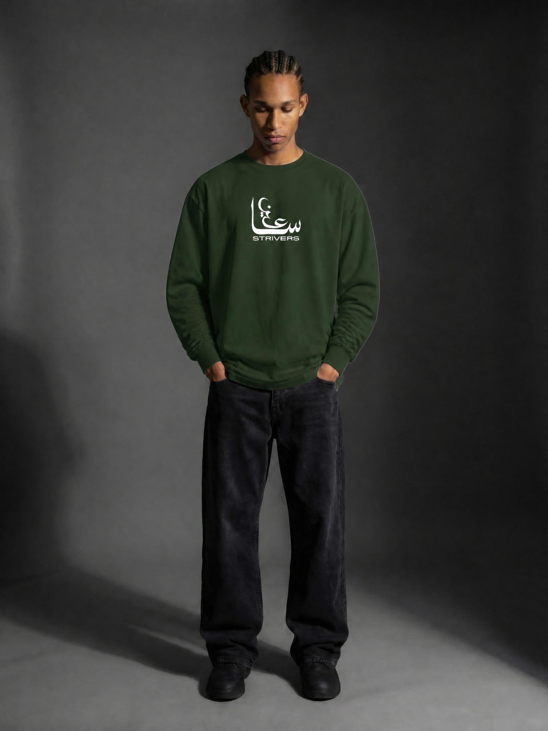 Gardens of Paradise Long Sleeves (Emerald)