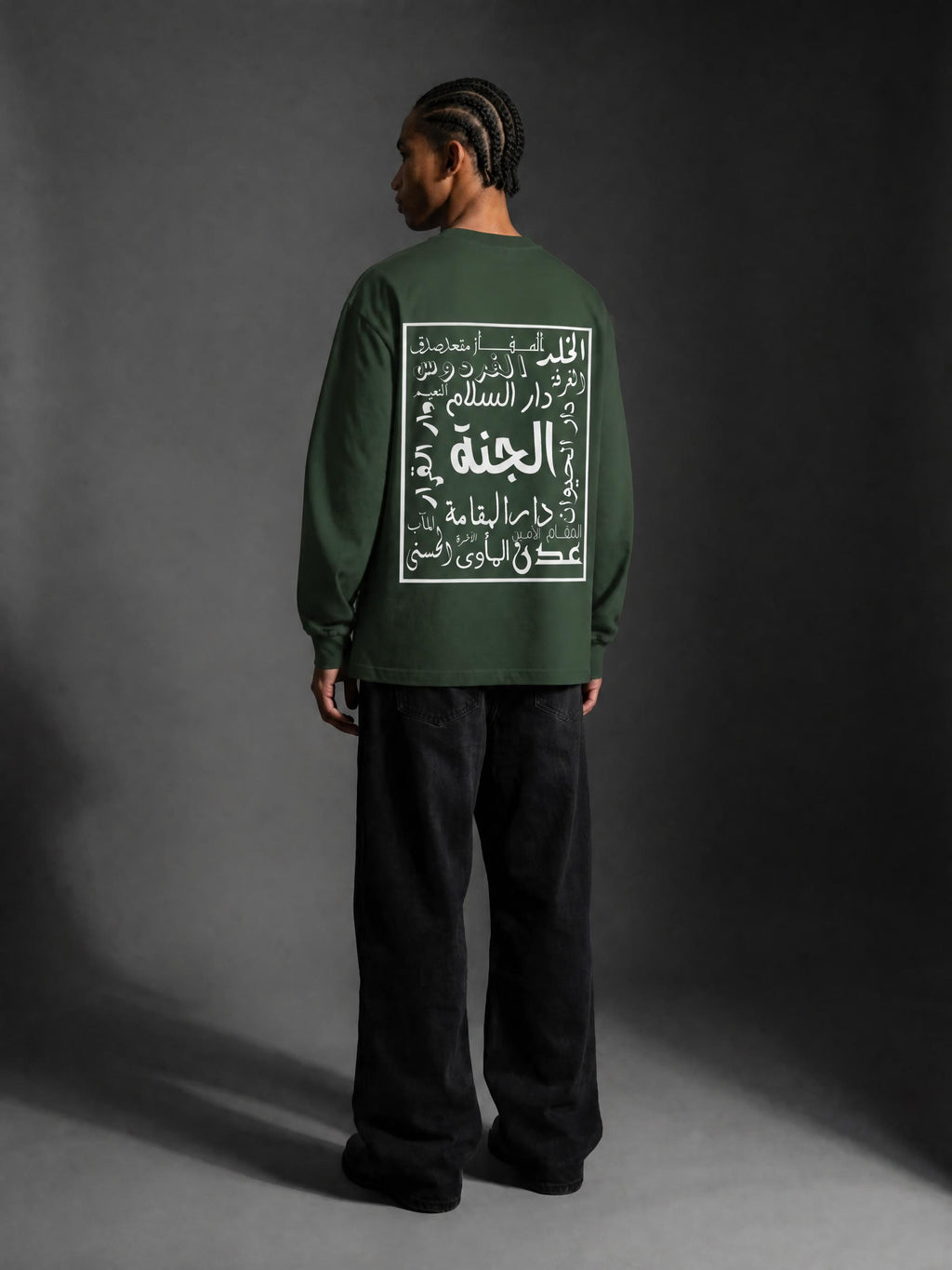 Gardens of Paradise Long Sleeves (Emerald)