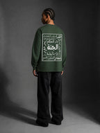 Gardens of Paradise Long Sleeves (Emerald)