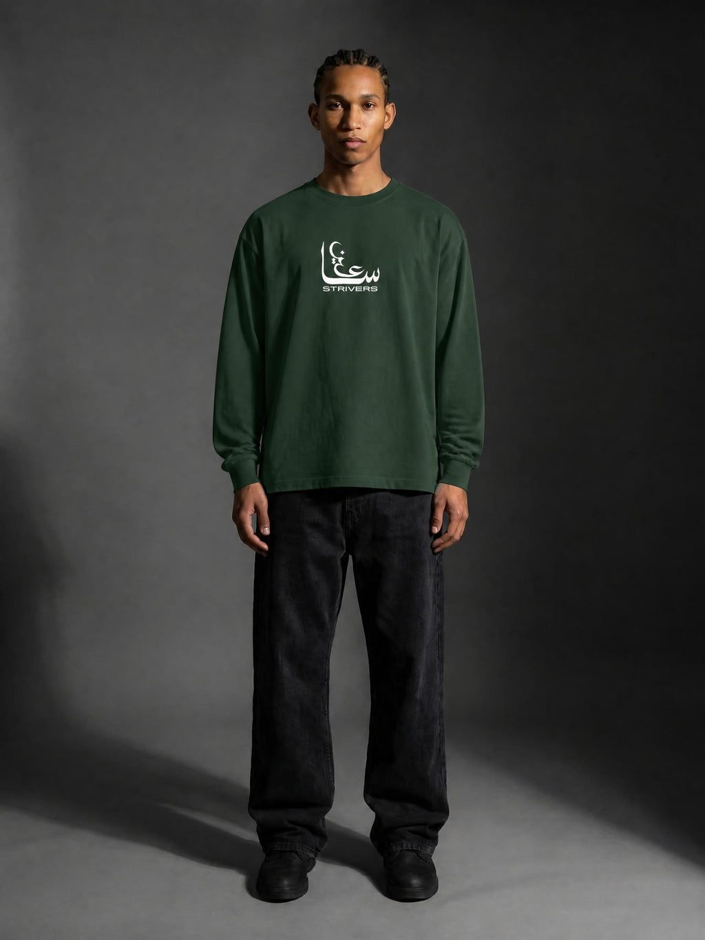 Heart of Dua Long Sleeves (Emerald)