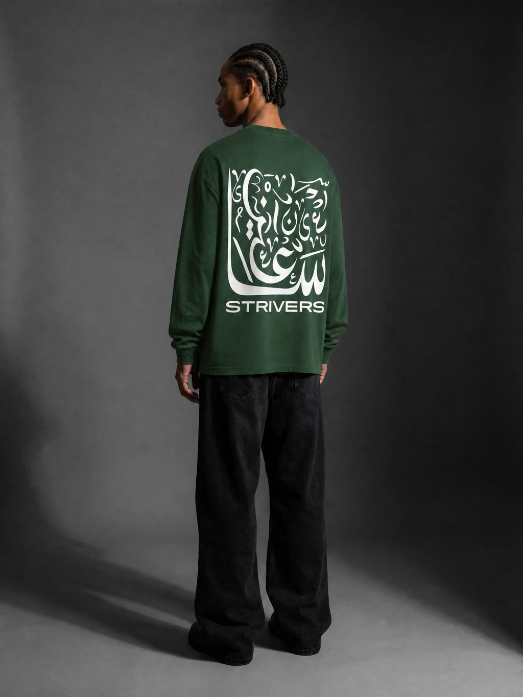 Strivers Long Sleeves (Emerald)