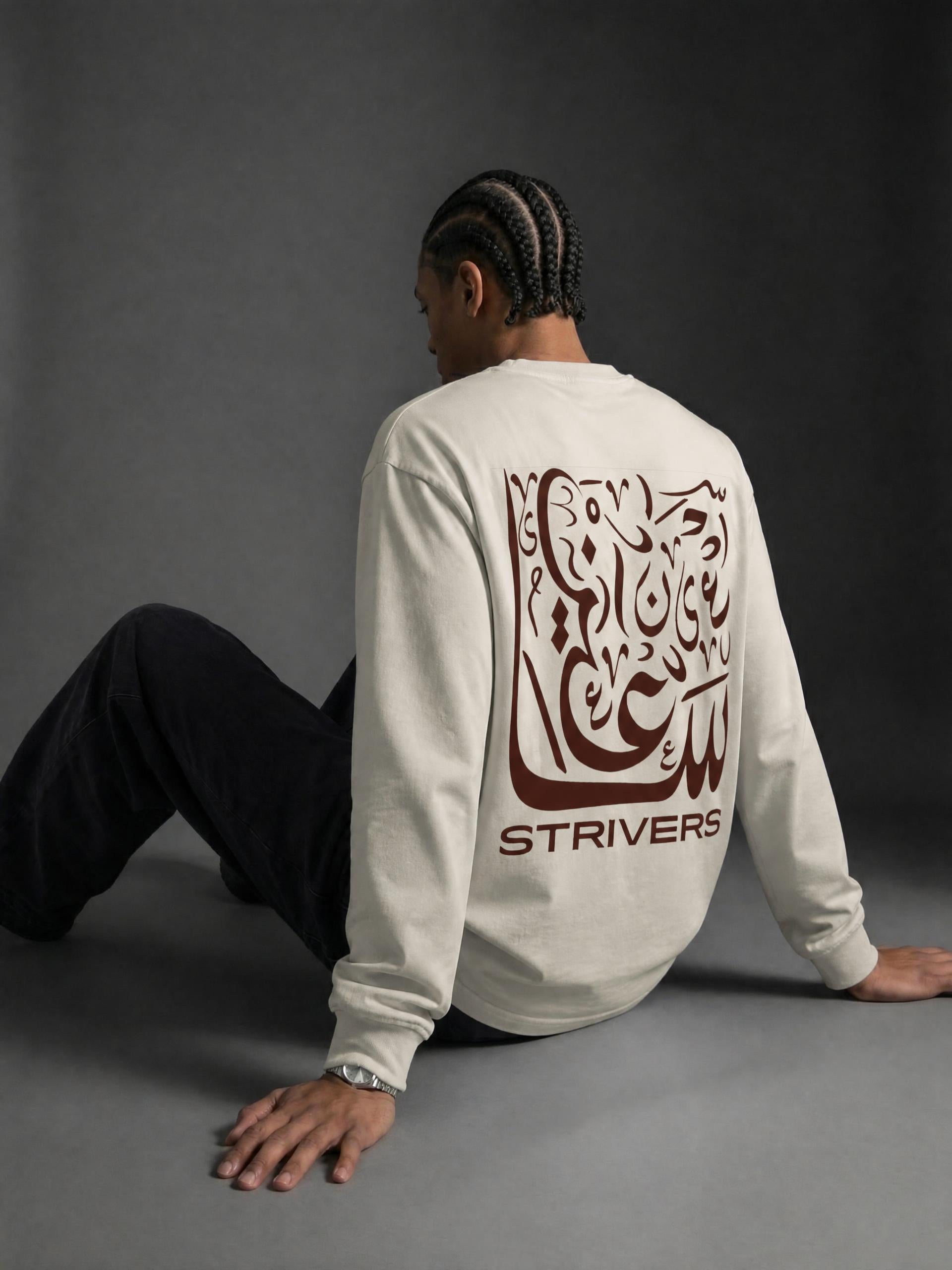 Strivers Long Sleeves (Beige)