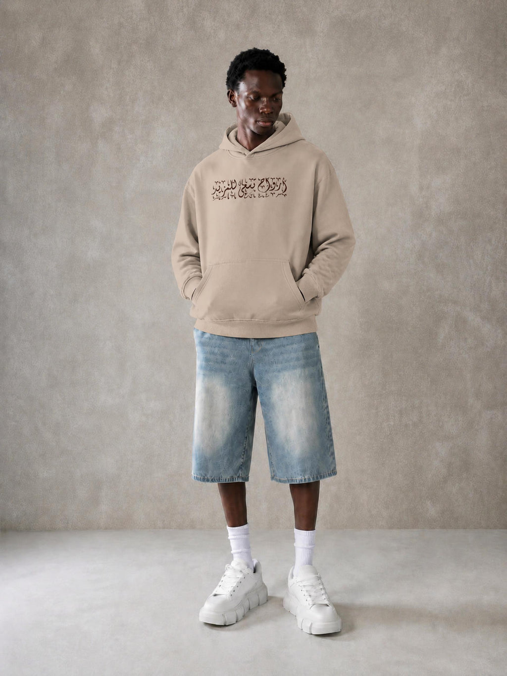 Strivers Hoodie (Beige)