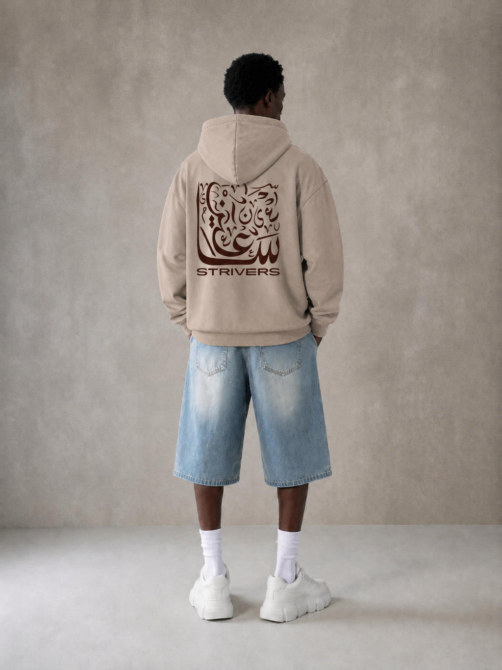Strivers Hoodie (Beige)