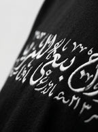 Long sleeve shirt — Graphic Detail Macro | Generated by Modelize